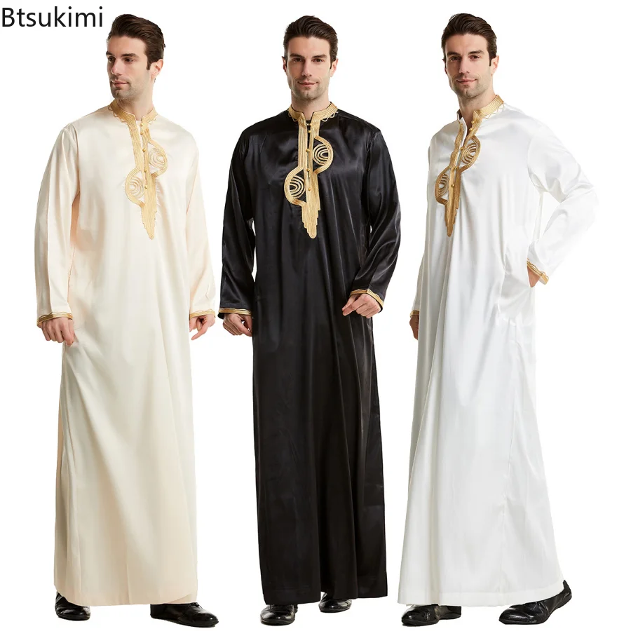 Men'S Fashion Kurta - ملابس رجالية مسلمة قفطان أردية طويلة