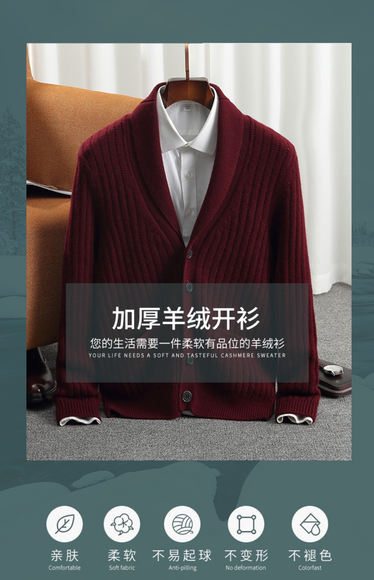 كارديجان رجالي جديد أنيق وعصري - مراجعة Men'S Fashion Zip Sweater وسعره