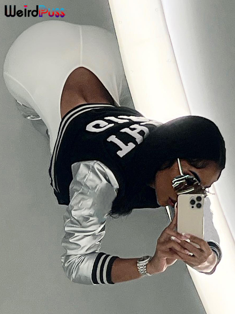 سترة قصيرة بأحرف منفوشة وغريبة - مراجعة Varsity Jacket Letterman وسعره
