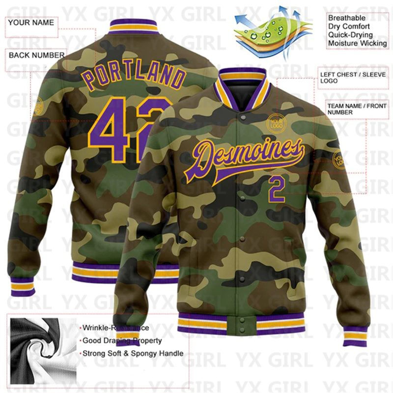 جاكيت بيسبول مخصص بتصميم كامو  - مراجعة Varsity Jacket Letterman وسعره