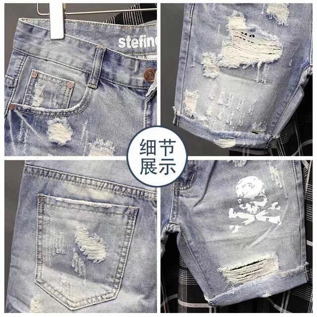 بنطلون جينز رجالي صيفي قصير مم - مراجعة Jeans Pants Fashion Men وسعره