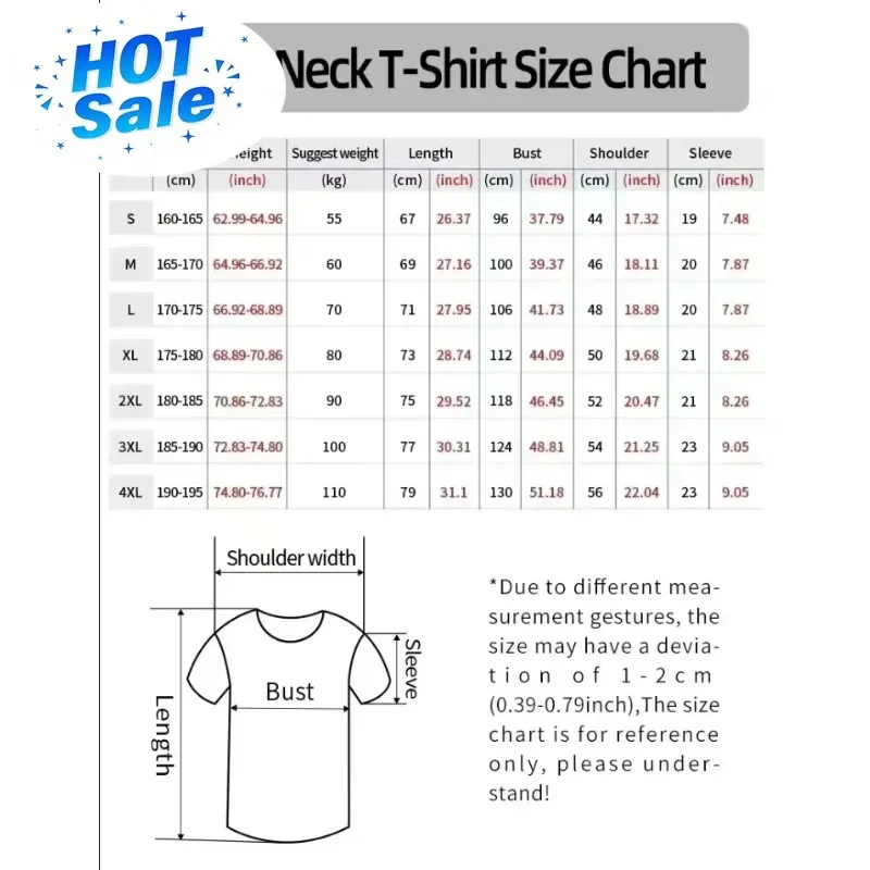تي شيرت صيفي كاجوال مطبوع بتصم - مراجعة Men'S Fashion Oversized T Shirt وسعره